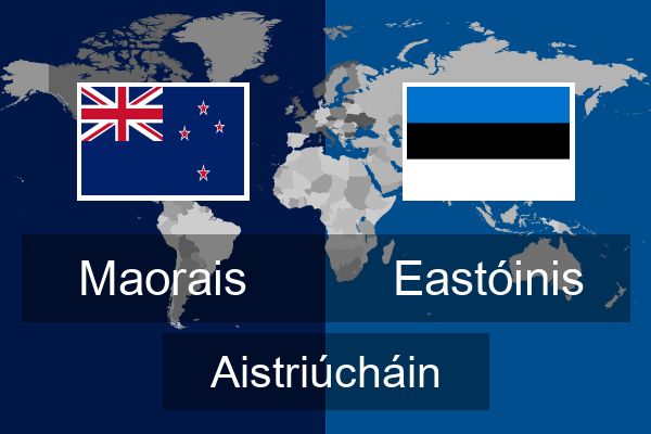  Eastóinis Aistriúcháin