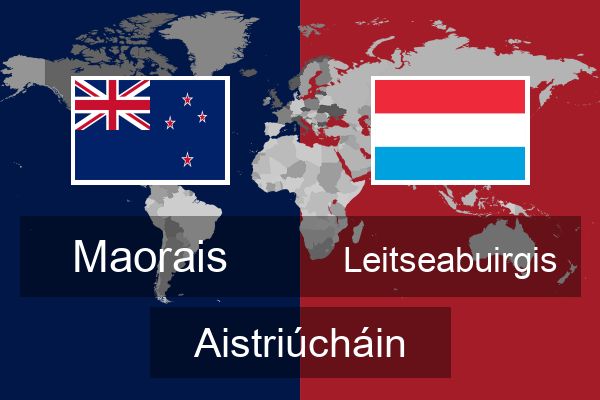  Leitseabuirgis Aistriúcháin
