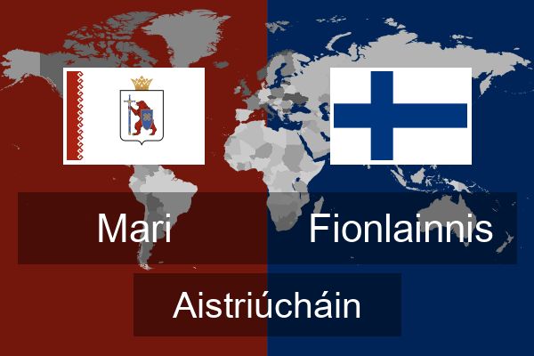  Fionlainnis Aistriúcháin