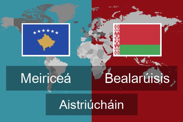  Bealarúisis Aistriúcháin