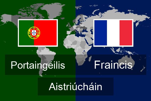  Fraincis Aistriúcháin