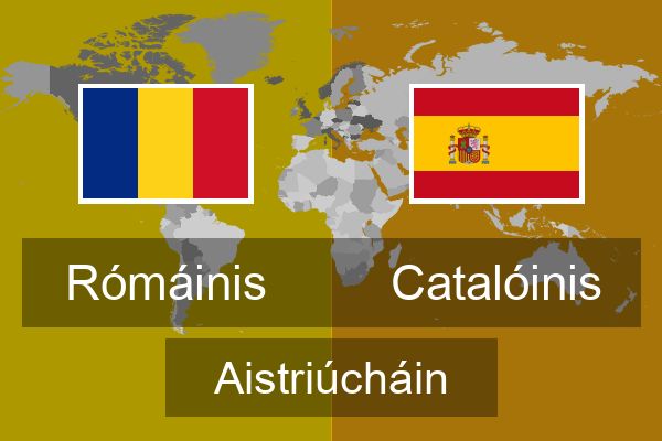  Catalóinis Aistriúcháin