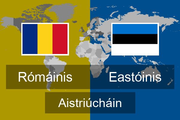  Eastóinis Aistriúcháin