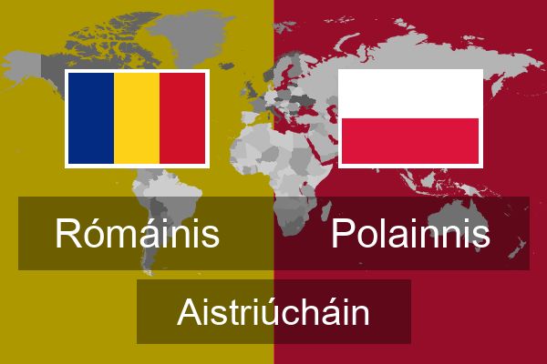  Polainnis Aistriúcháin