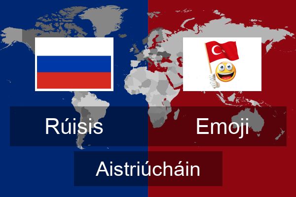  Emoji Aistriúcháin