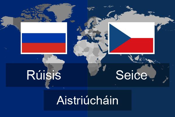  Seice Aistriúcháin