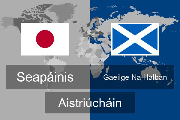  Gaeilge Na Halban Aistriúcháin
