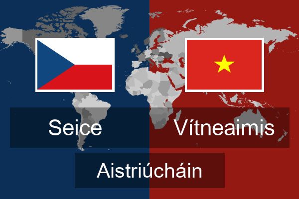  Vítneaimis Aistriúcháin