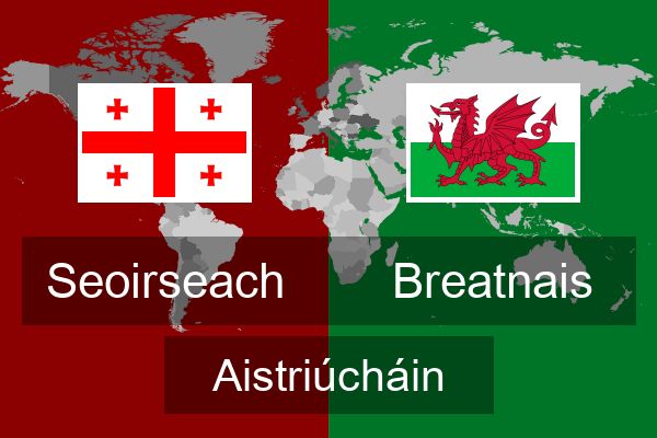  Breatnais Aistriúcháin