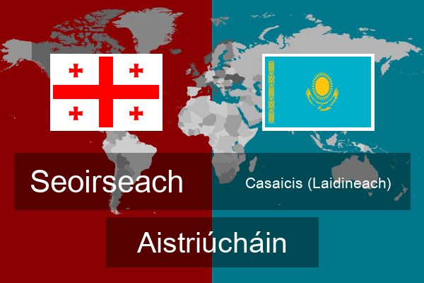  Casaicis (Laidineach) Aistriúcháin