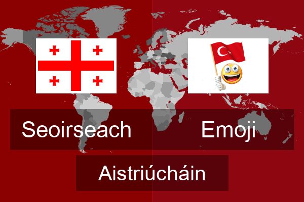  Emoji Aistriúcháin