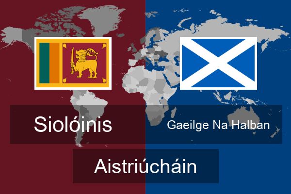  Gaeilge Na Halban Aistriúcháin