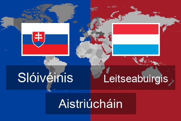  Leitseabuirgis Aistriúcháin