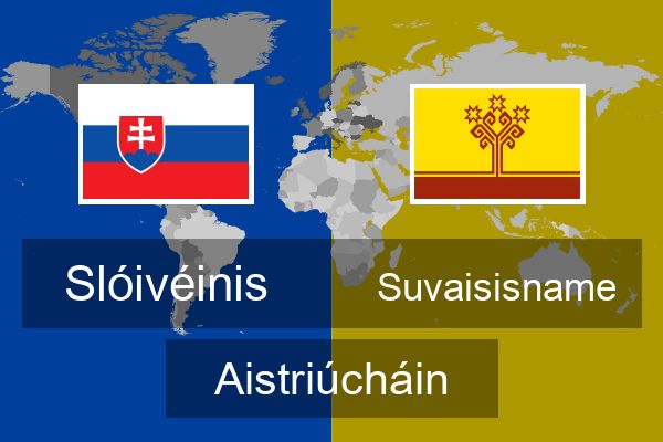  Suvaisisname Aistriúcháin