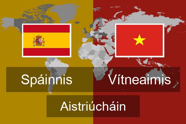  Vítneaimis Aistriúcháin