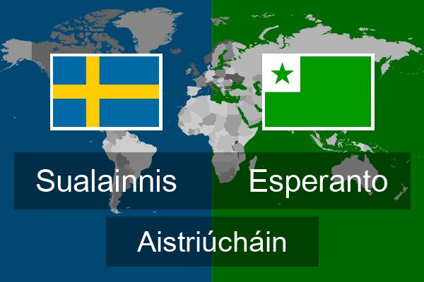  Esperanto Aistriúcháin