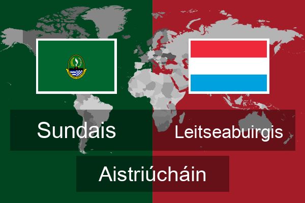  Leitseabuirgis Aistriúcháin