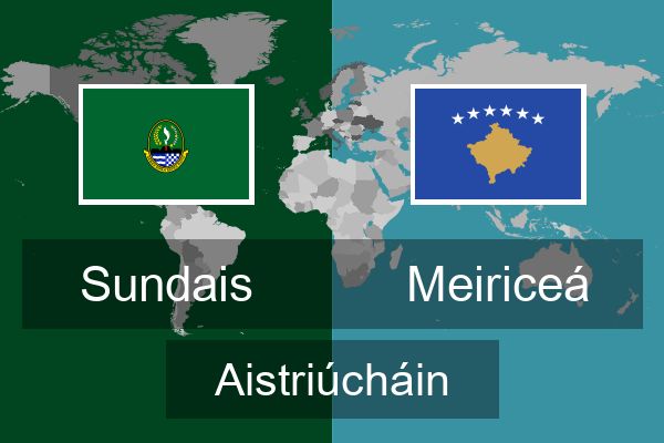  Meiriceá Aistriúcháin