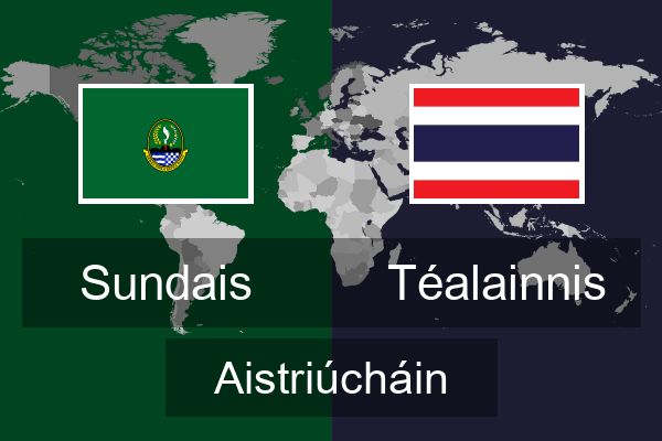  Téalainnis Aistriúcháin