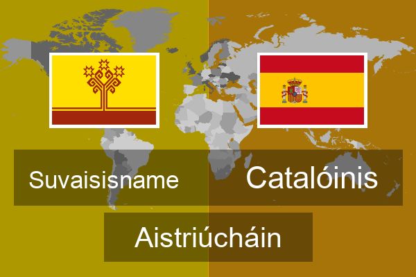  Catalóinis Aistriúcháin