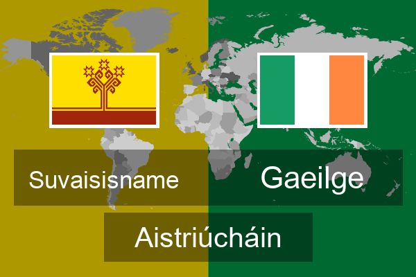  Gaeilge Aistriúcháin