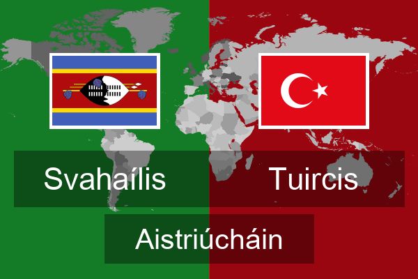  Tuircis Aistriúcháin