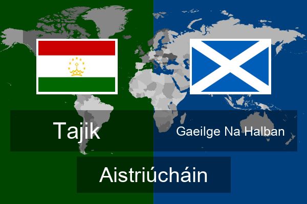  Gaeilge Na Halban Aistriúcháin