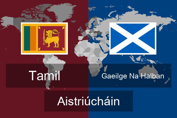  Gaeilge Na Halban Aistriúcháin
