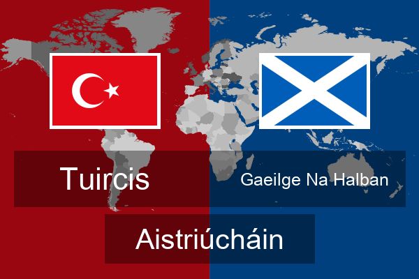  Gaeilge Na Halban Aistriúcháin
