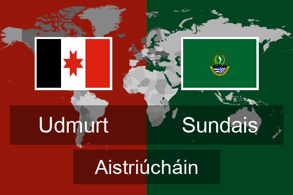  Sundais Aistriúcháin
