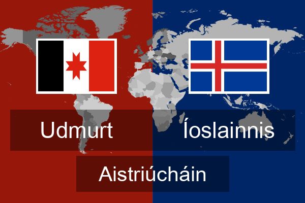  Íoslainnis Aistriúcháin