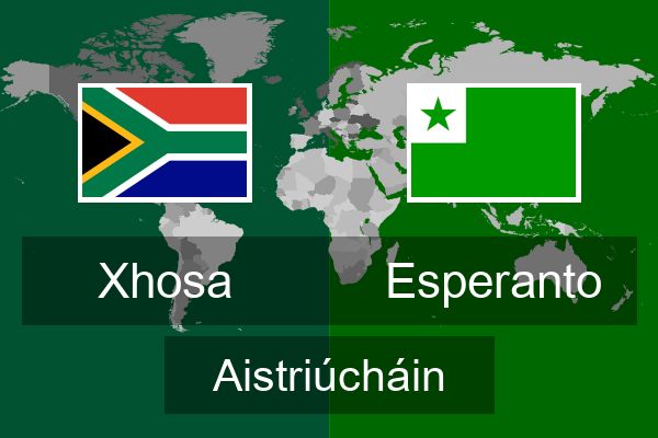  Esperanto Aistriúcháin