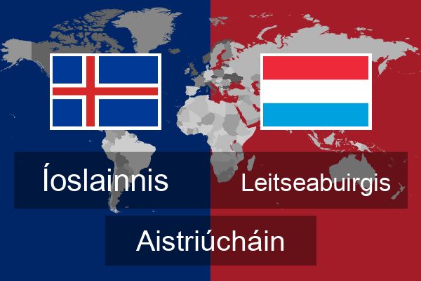  Leitseabuirgis Aistriúcháin