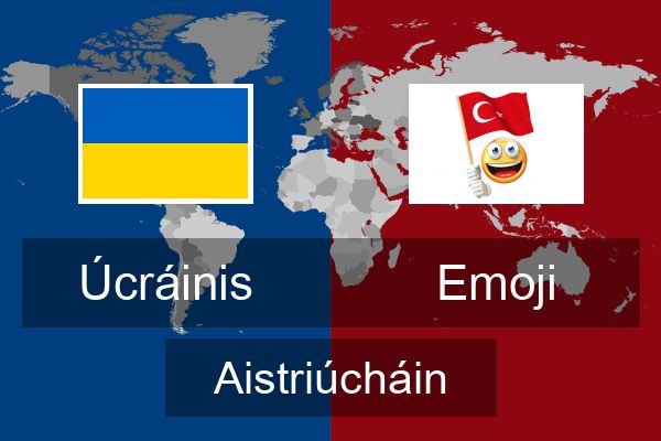  Emoji Aistriúcháin
