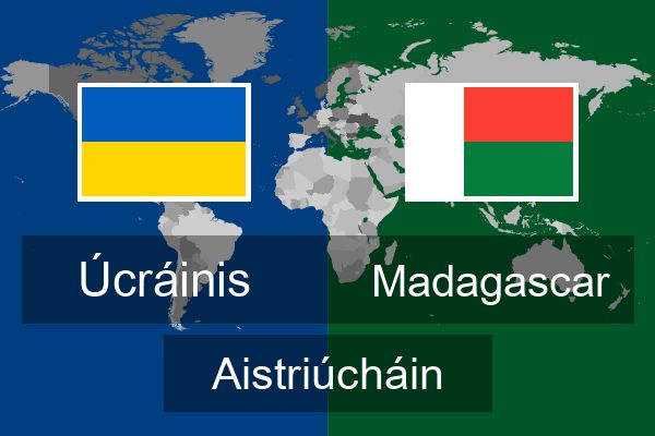  Madagascar Aistriúcháin