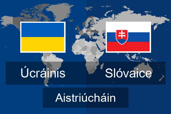  Slóvaice Aistriúcháin