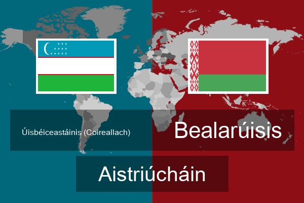  Bealarúisis Aistriúcháin