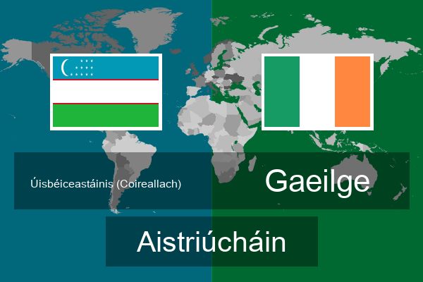  Gaeilge Aistriúcháin