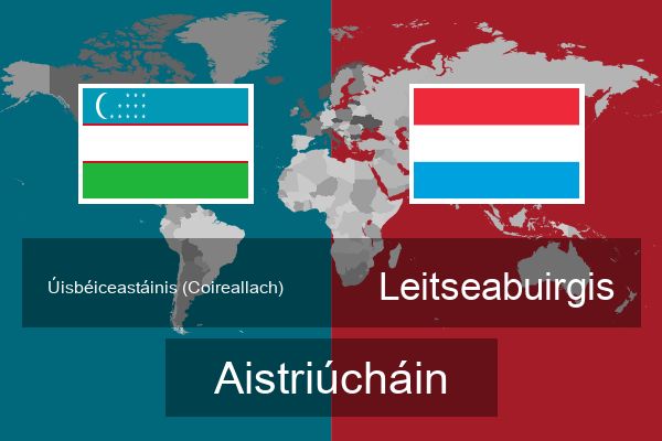  Leitseabuirgis Aistriúcháin