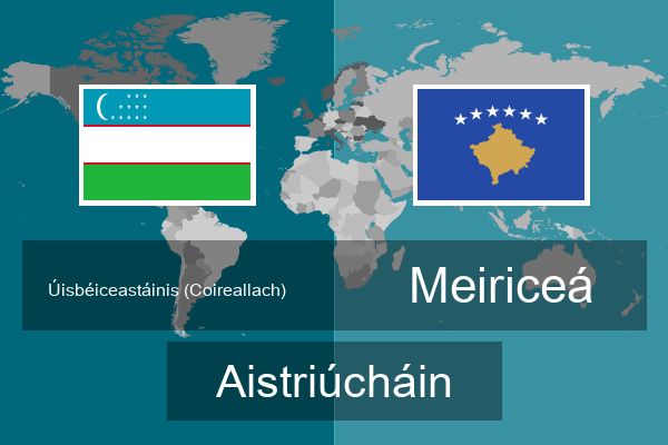  Meiriceá Aistriúcháin