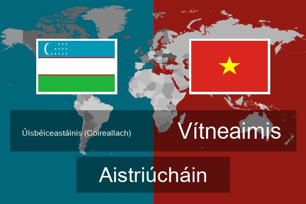  Vítneaimis Aistriúcháin
