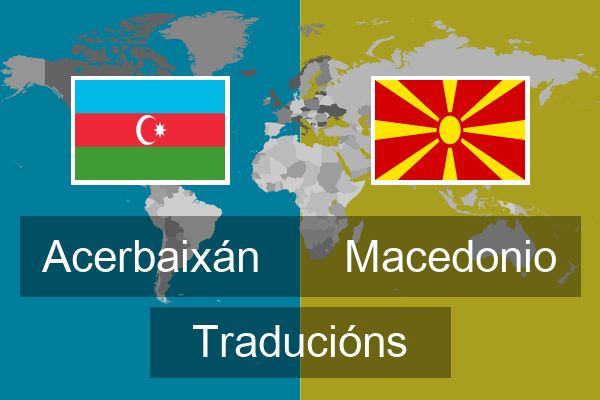  Macedonio Traducións