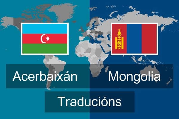  Mongolia Traducións