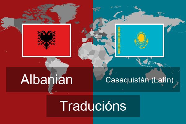  Casaquistán (Latín) Traducións