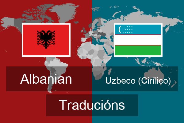  Uzbeco (Cirílico) Traducións