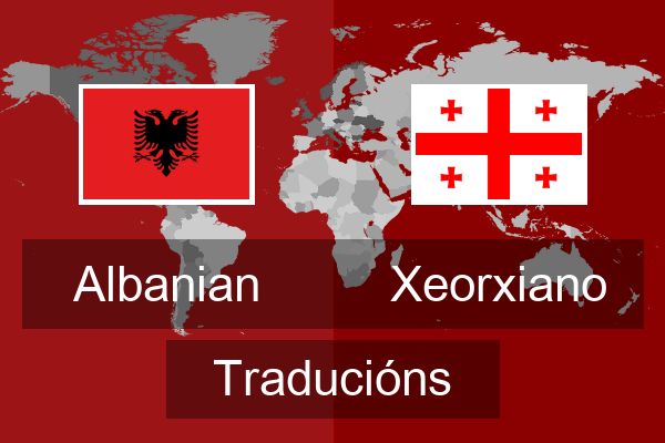  Xeorxiano Traducións
