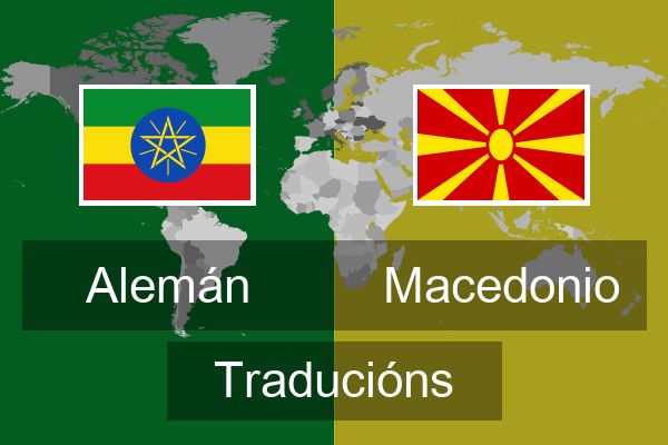  Macedonio Traducións