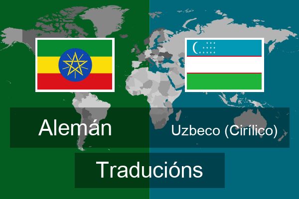  Uzbeco (Cirílico) Traducións