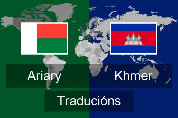  Khmer Traducións