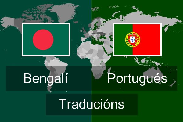  Portugués Traducións